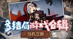 汪峰又把人设立住了